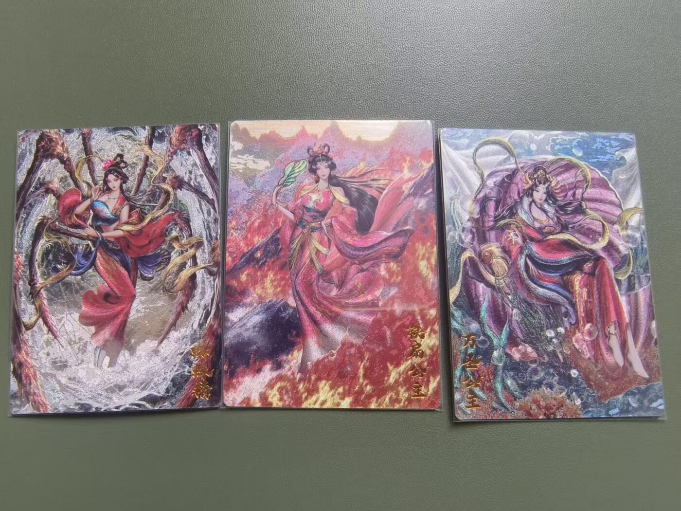 夜之极第三十四期 （11月1日周六晚9点截拍，欢迎竞拍）