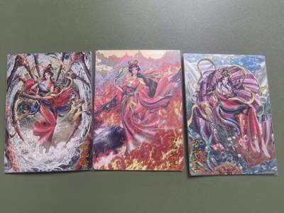 夜之极第三十四期 （11月1日周六晚9点截拍，欢迎竞拍） - 卡德曼 大西几 三妖怪 粗闪