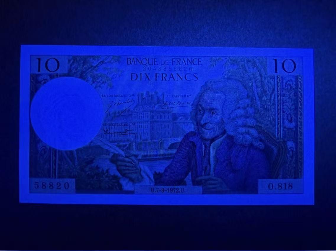 【礼羽收藏】🌏世界钱币拍卖第109期 法国 1972年10法郎 伏尔泰 全新UNC