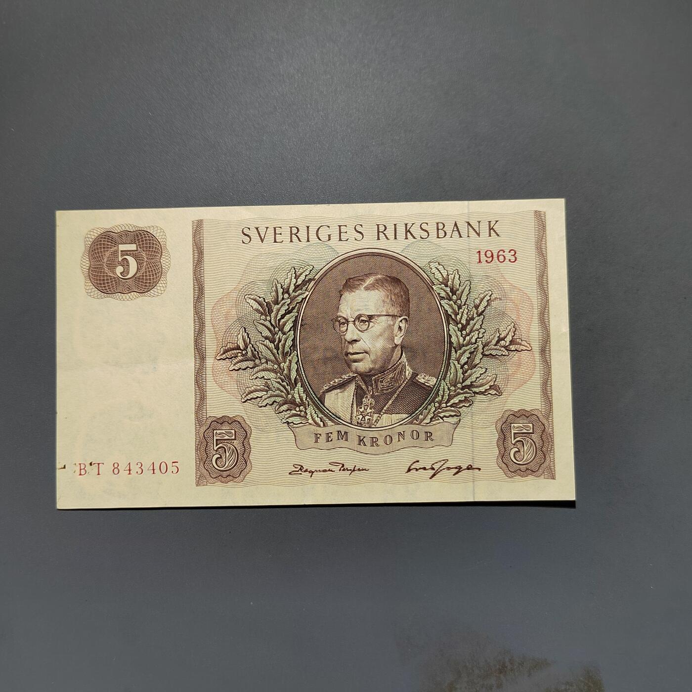 PCAI钱币1-573  民国和外国钱币小专场 老外币