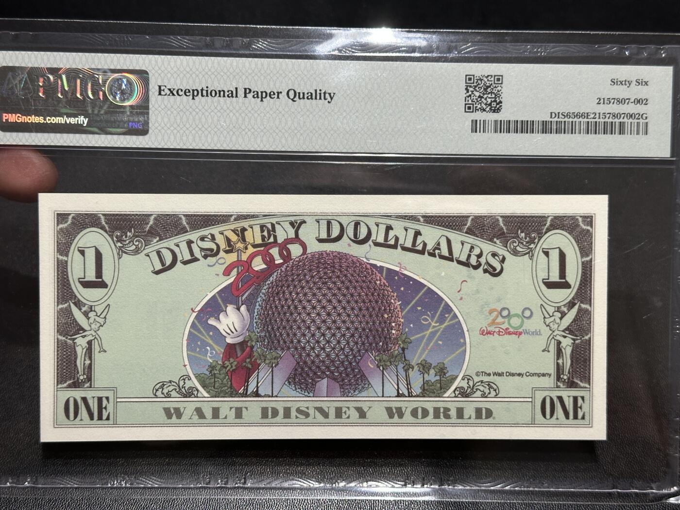 《外钞收藏家》第五百八十期（精选场）（本平台长期征集拍品、欢迎藏友们联系合作）