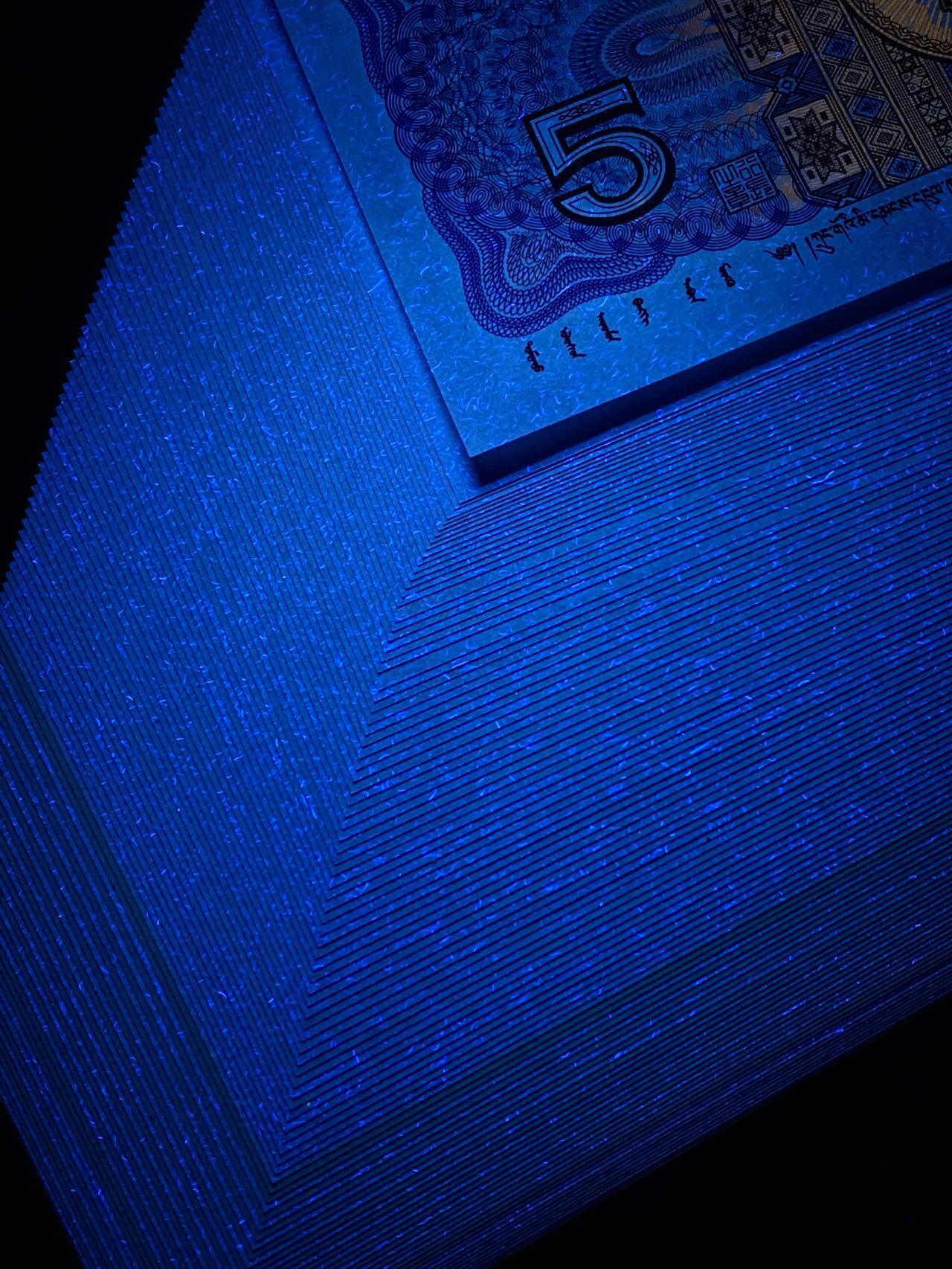 SL982知名流水纤云中国红·荧光编码·星语心愿·大雪无痕（5张）81组标十，最少的四版荧光品种之一，纤云中国红只在XL，SL，XK等少数冠号的极少部分流水中存在。