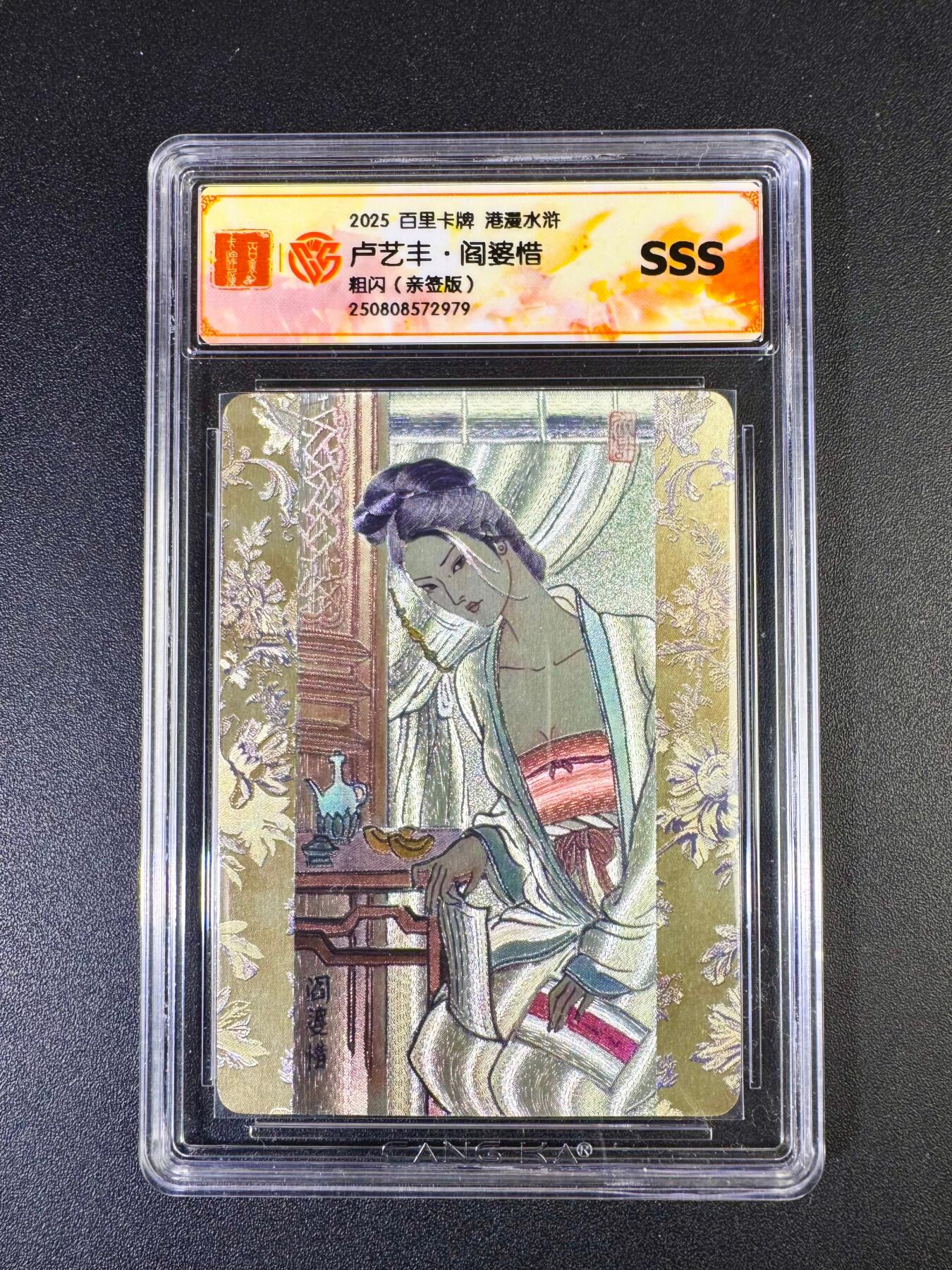 NO.14 好又多金牌大场，双11狂欢！每周一站式配齐，方便凑单！（周6晚8点截拍，卖家送拍0抽成！）