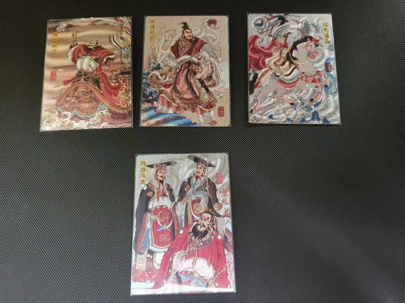 夜之极第三十四期 （11月1日周六晚9点截拍，欢迎竞拍）