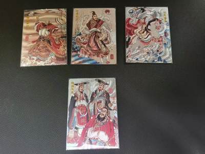 夜之极第三十四期 （11月1日周六晚9点截拍，欢迎竞拍） - 三国 陈岱青 四张故事卡 粗闪