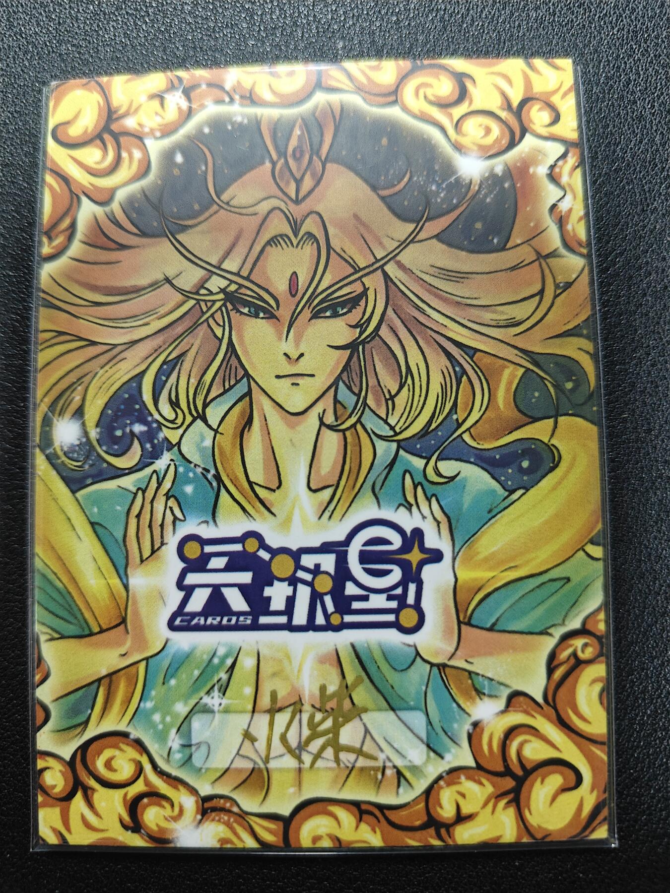 天玑星卡拍第134期《11.3周一截拍》持续收拍收评中 满赠卡需备注 【手绘卡】 火柴 钟馗 天官赐福 手绘卡