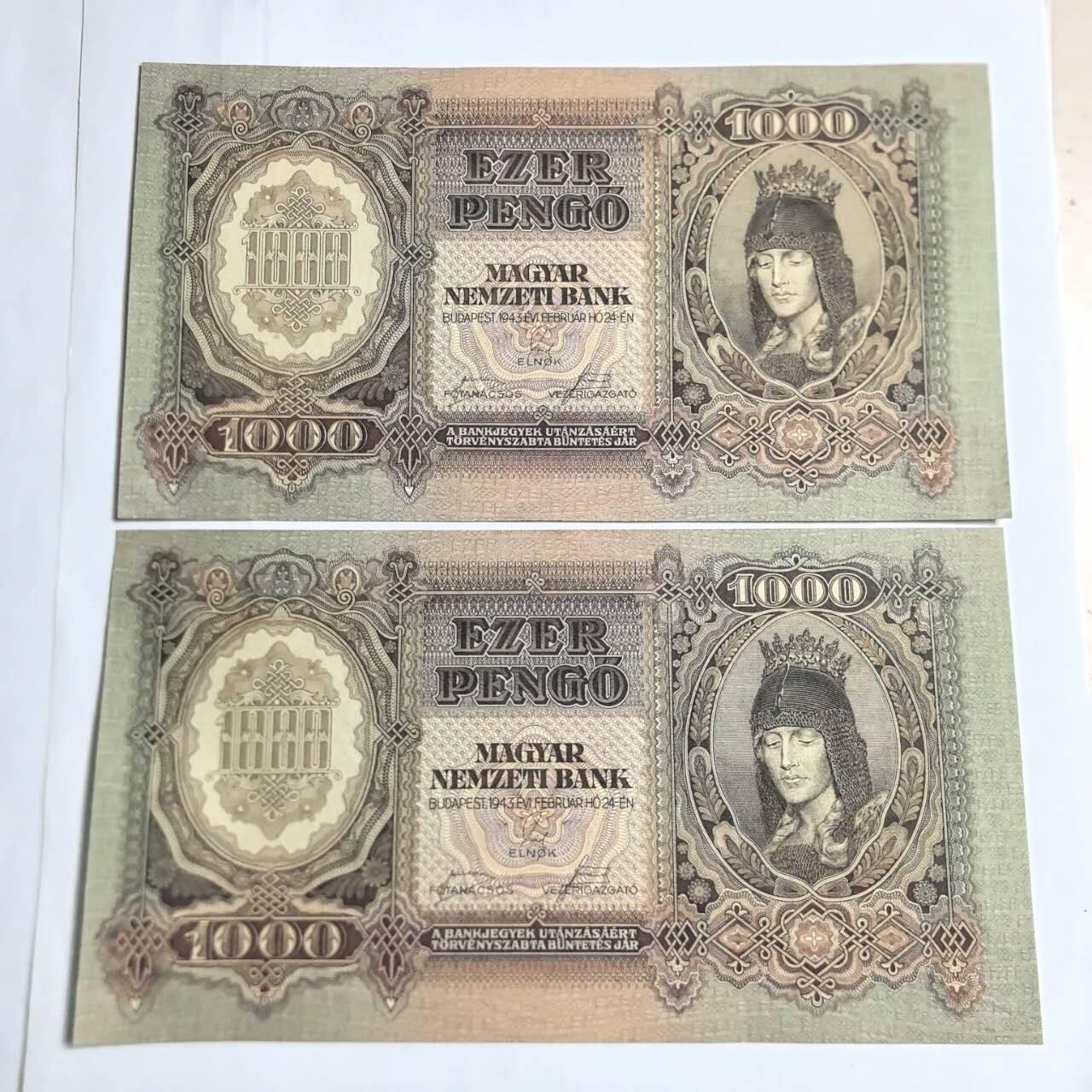 各国外币第96期 品种好大部分全新 匈牙利1943年1000潘戈 连号unc