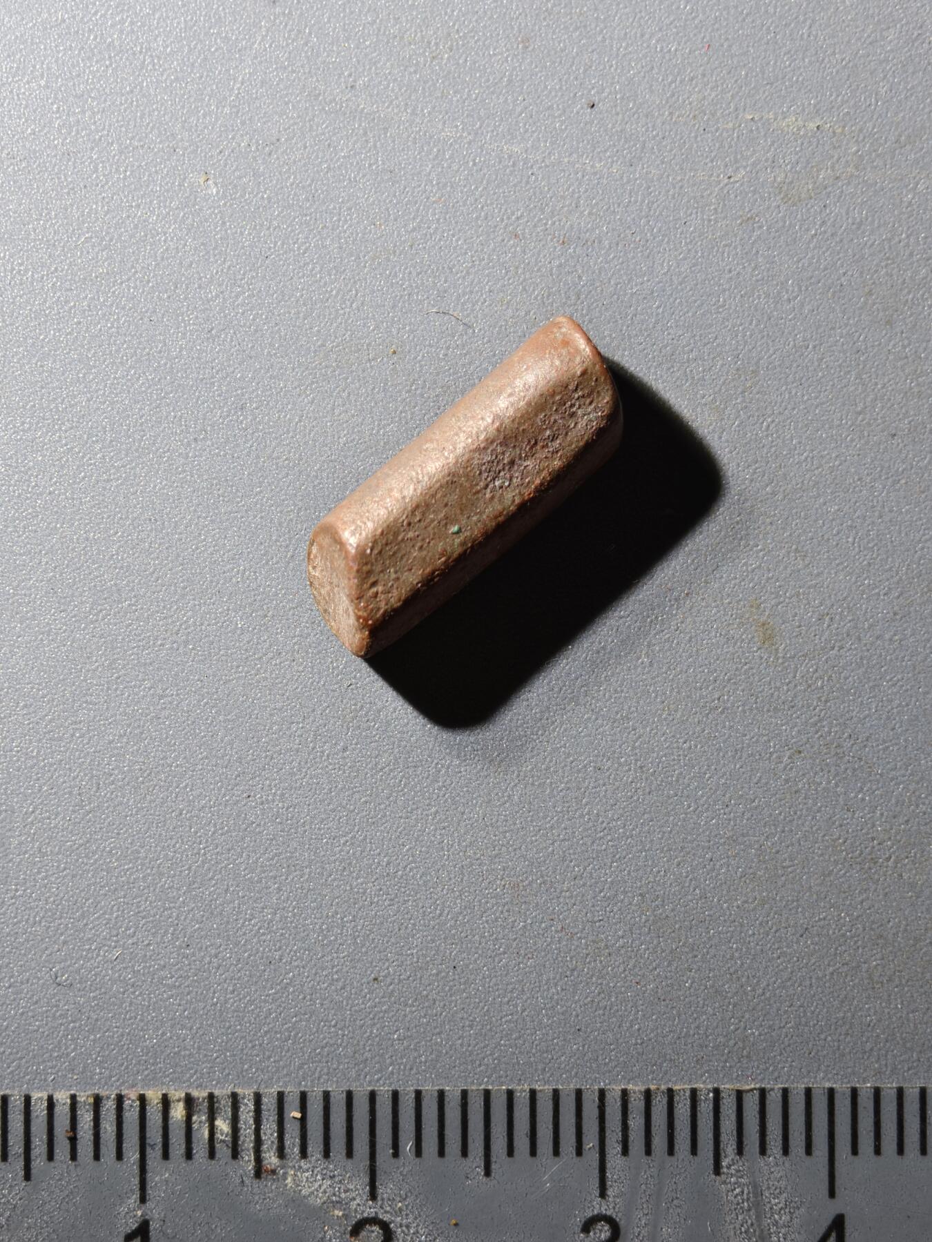 80期回流戒指饰品杂件纪念章丝路钱币专场 叶尔羌汗国铜币