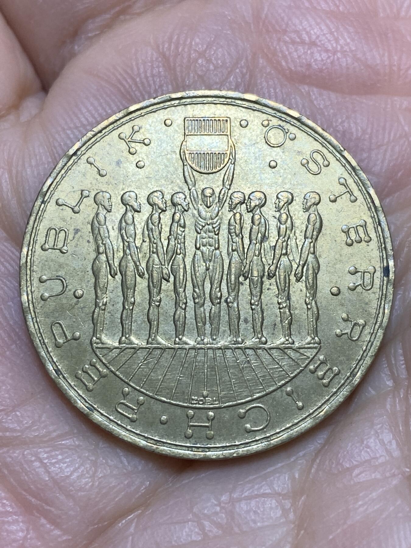 2025年第一百一十九场(总第一百四十五场）外国好品散币(免佣金) 奥地利🇦🇹1980年20先令