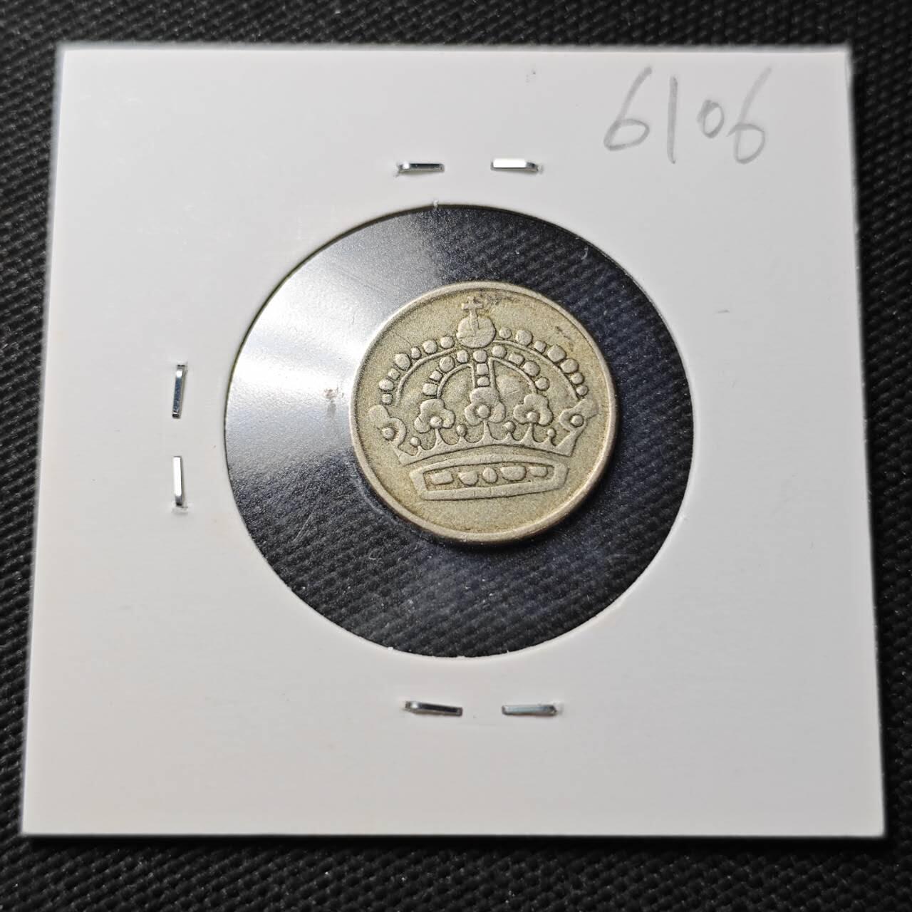 KK钱币收藏小铺  第361场  2月预留时间 周末发货  1953瑞典25欧尔银币