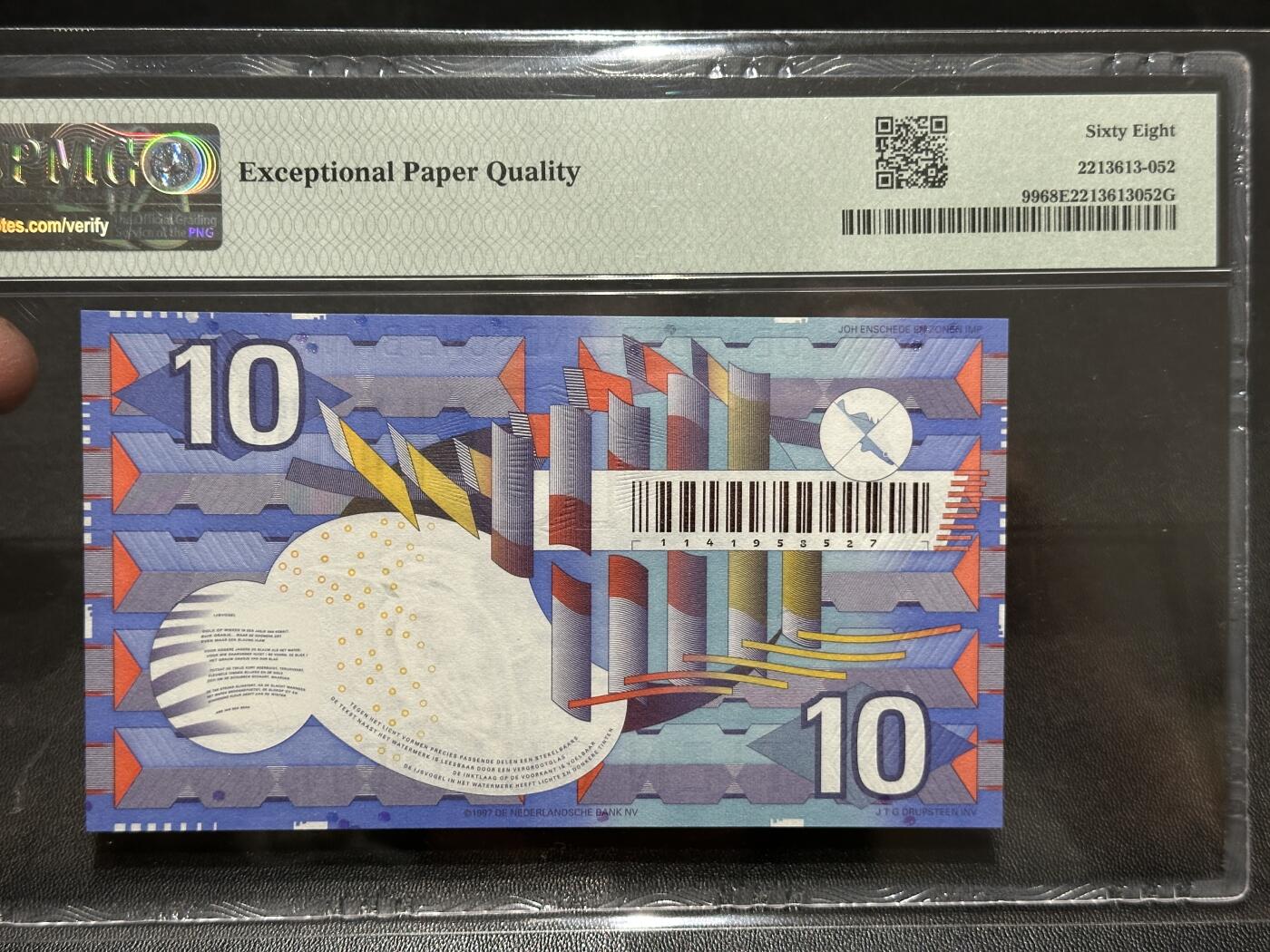 《外钞收藏家》第五百八十期（精选场）（本平台长期征集拍品、欢迎藏友们联系合作）