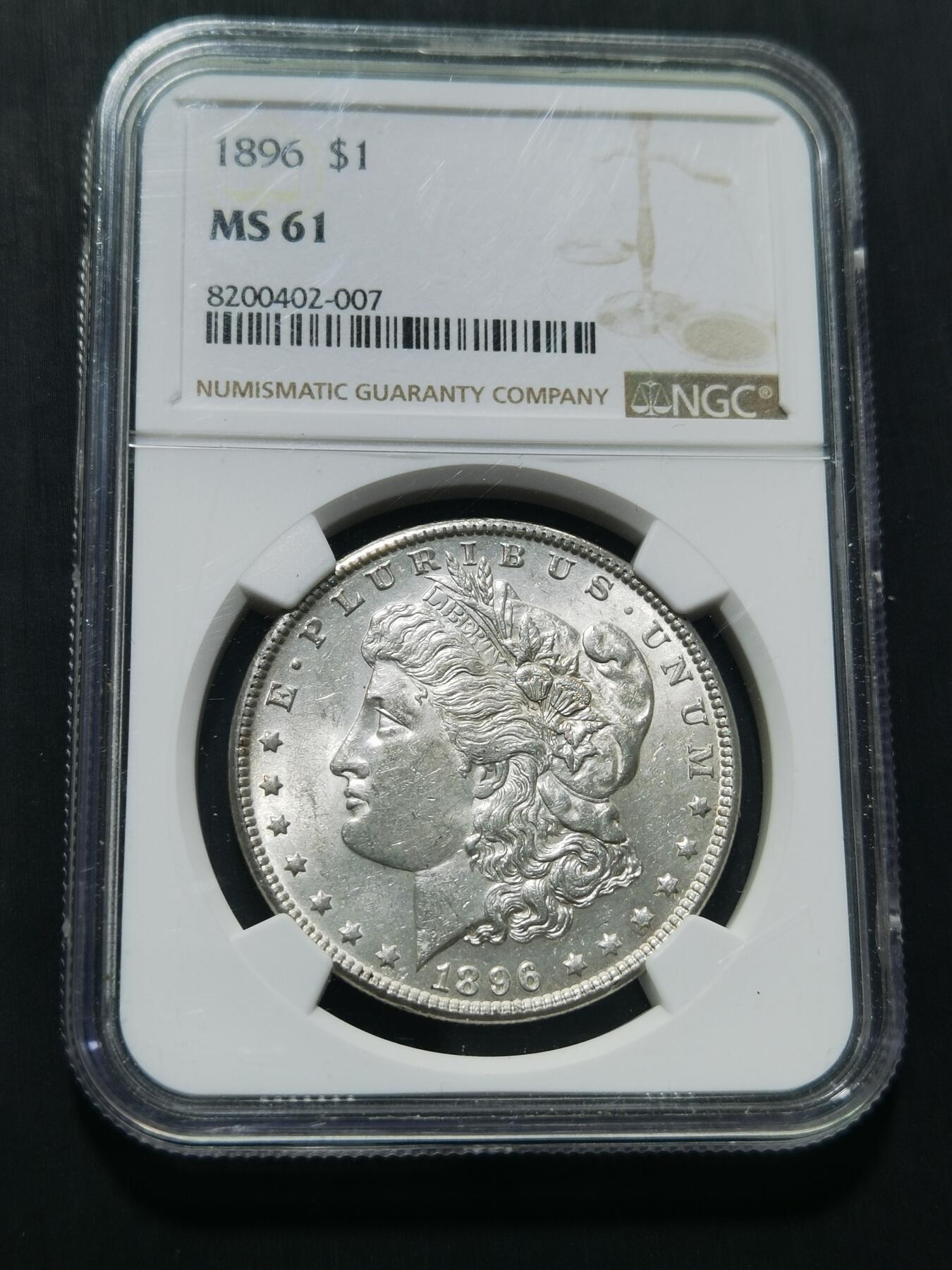 天下钱庄专场欢迎参拍 NGC MS61 1896美国摩根一美元银币