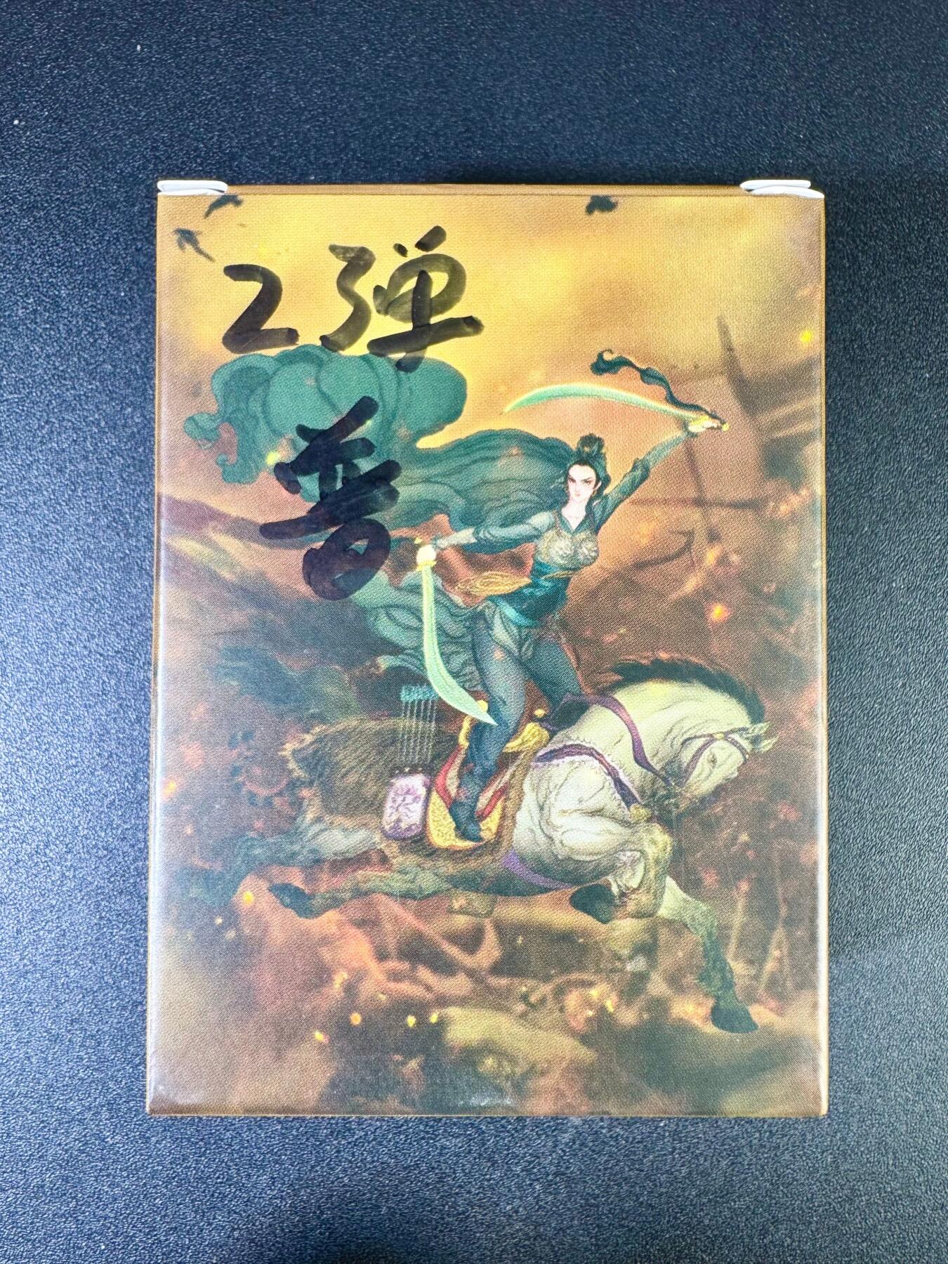 NO.14 好又多金牌大场，双11狂欢！每周一站式配齐，方便凑单！（周6晚8点截拍，卖家送拍0抽成！）