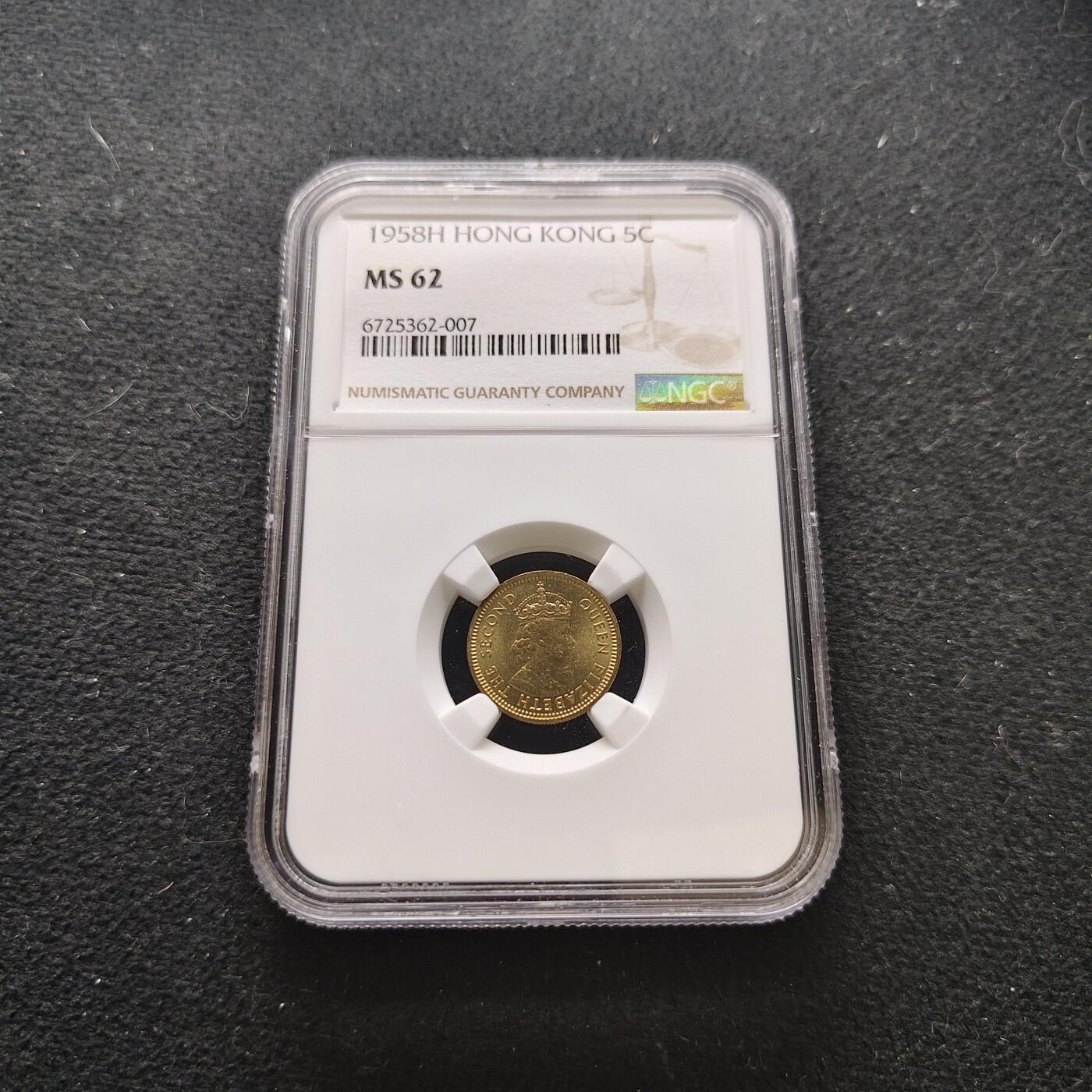 【全场包邮】纯粹捡漏拍473场（免费代拍第10场）