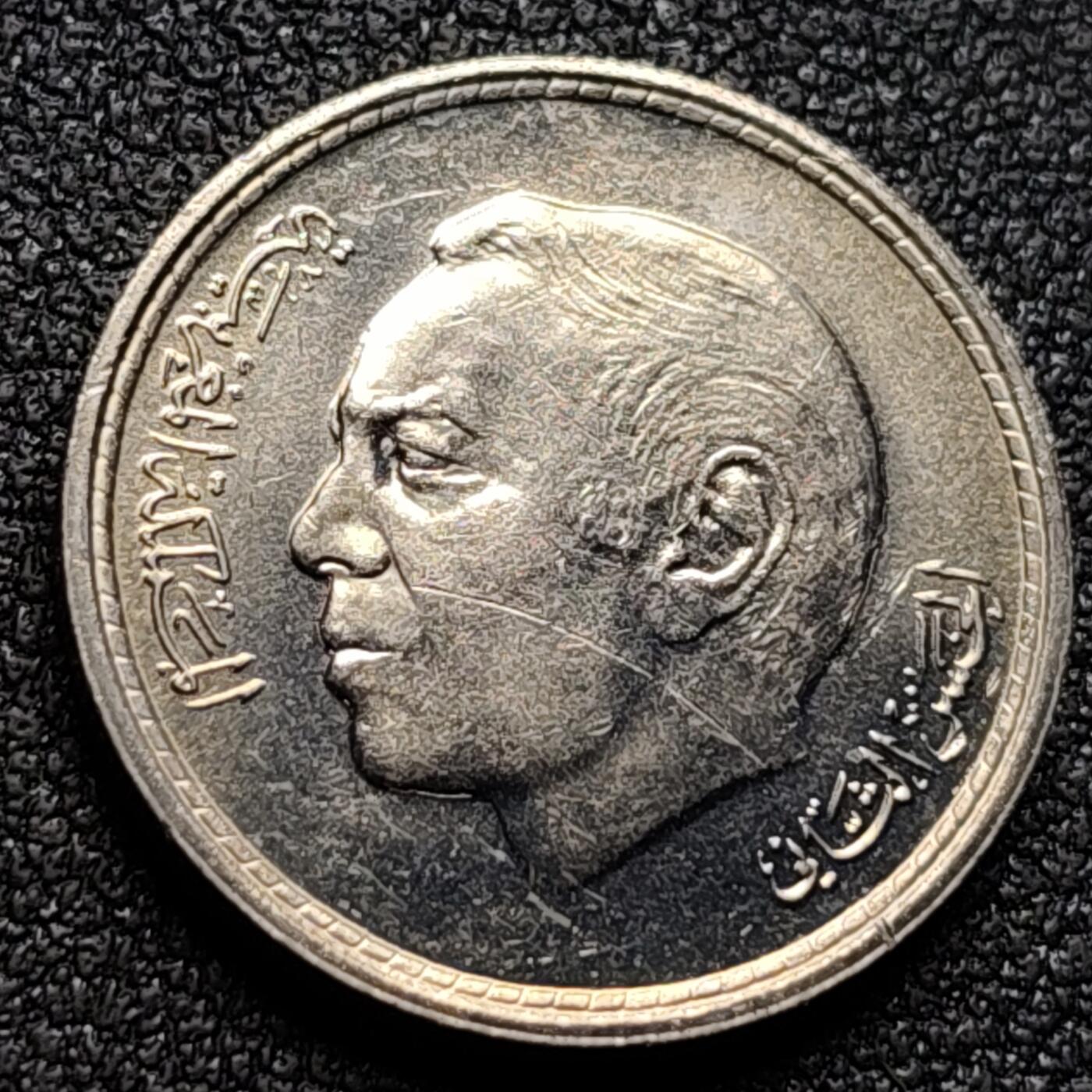 泉币菌-第120场-精品福利场 原光UNC 摩洛哥1974年50分硬币 直径约21mm）