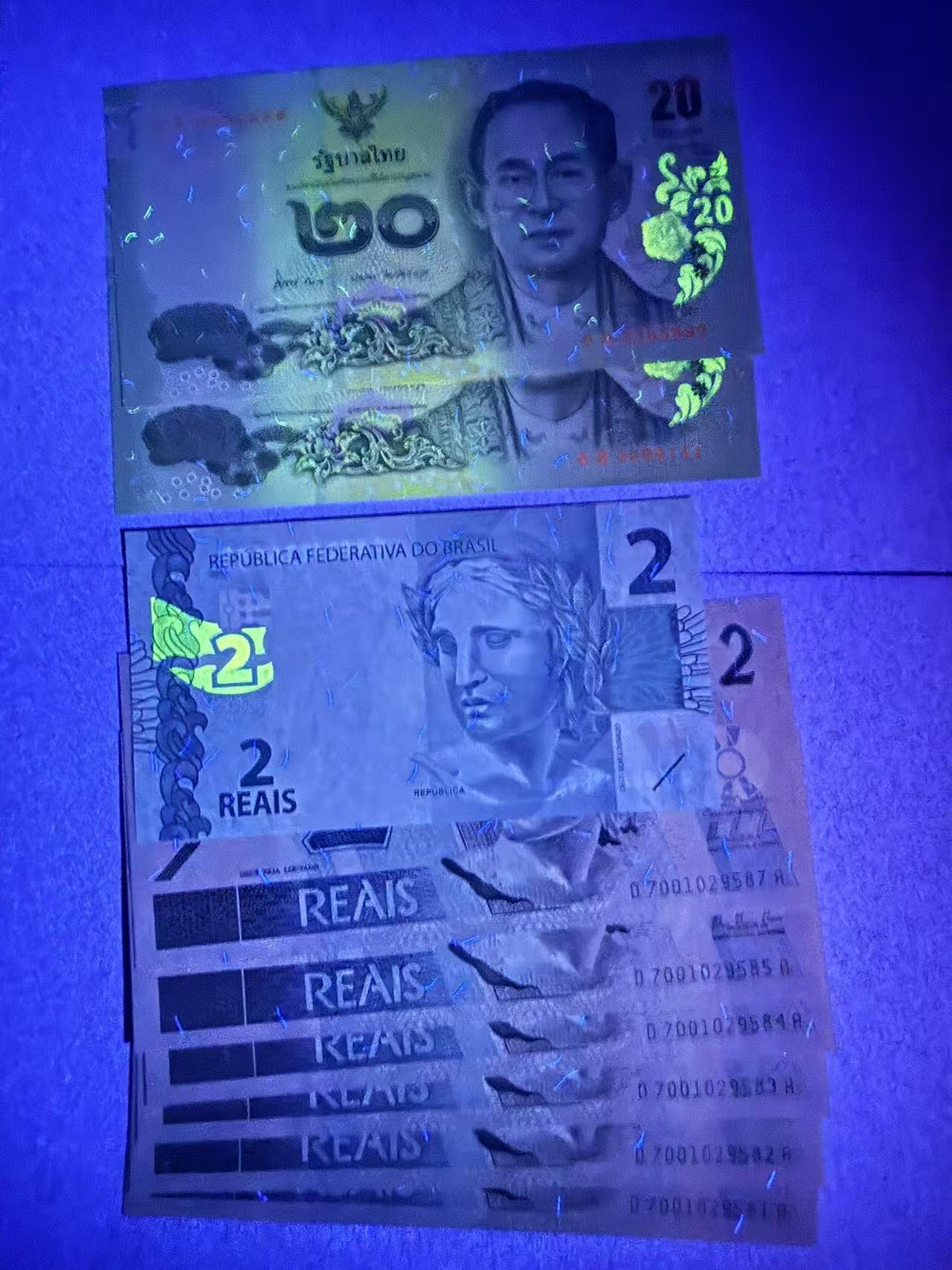 【礼羽收藏】🌏世界钱币拍卖第109期 巴西09年2瑞尔连号6张 10年2瑞尔1张 泰国拉玛九世20 豹子号两张 全部unc