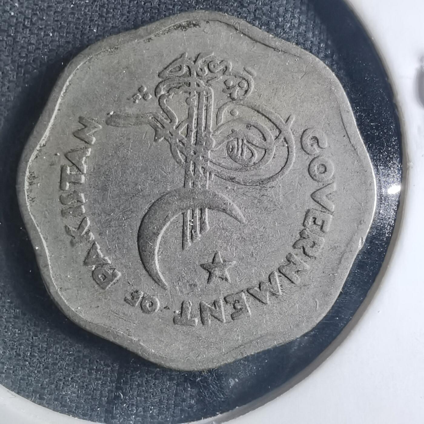 沼泽如烟--第885场 巴基斯坦1953年1安娜