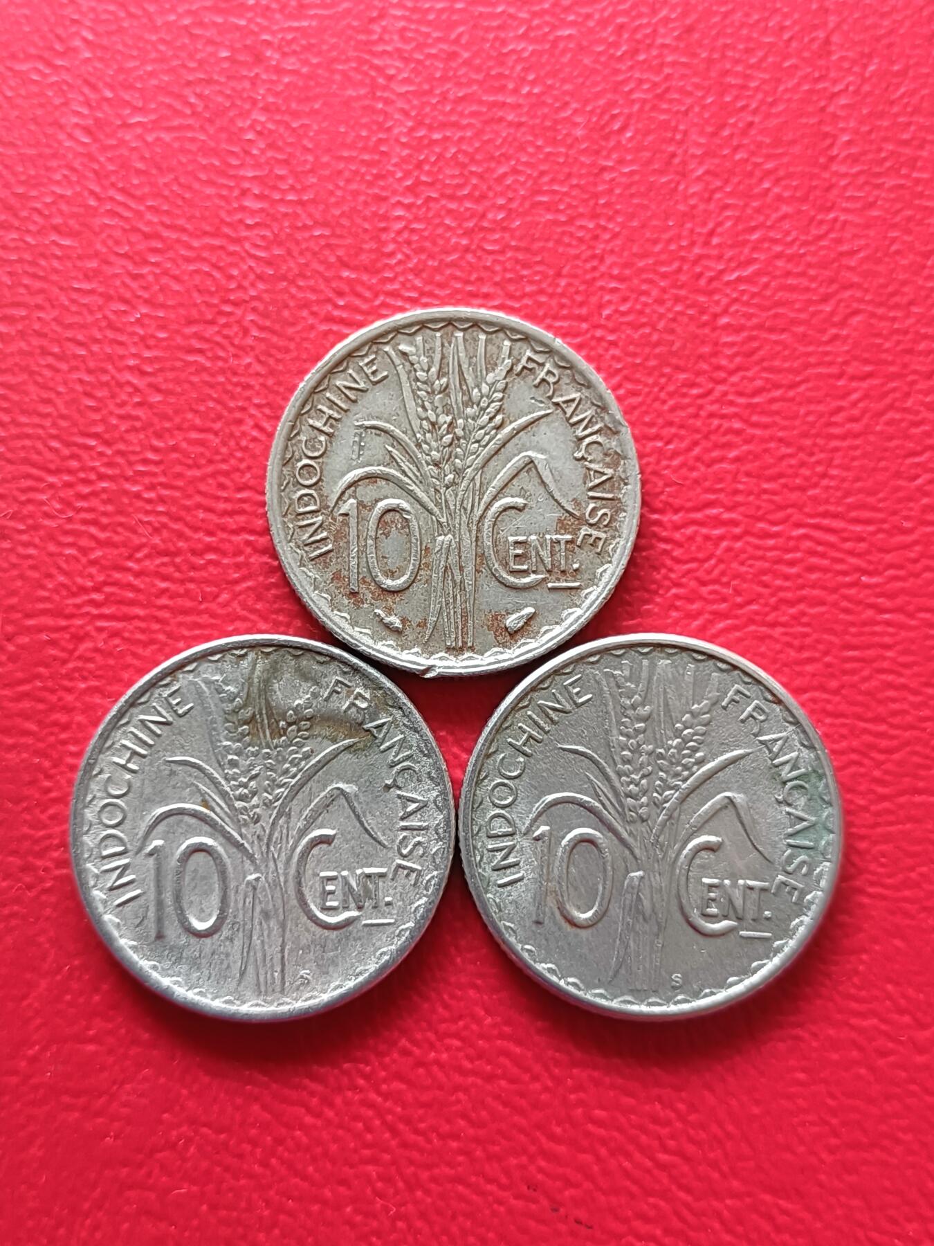 【云涧收藏】第七十五场