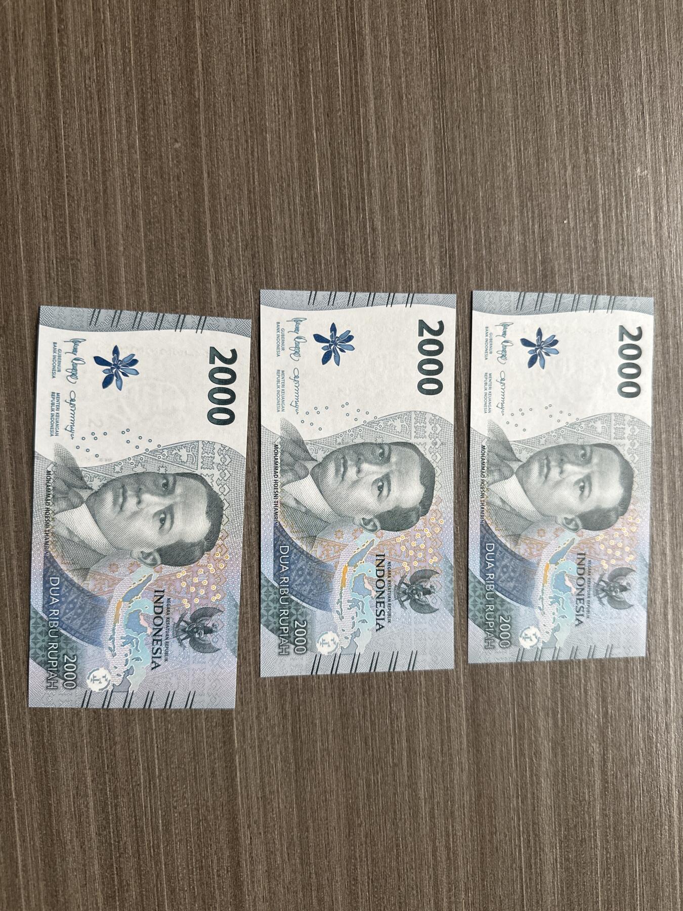 印度尼西亚通天号 印尼通天号