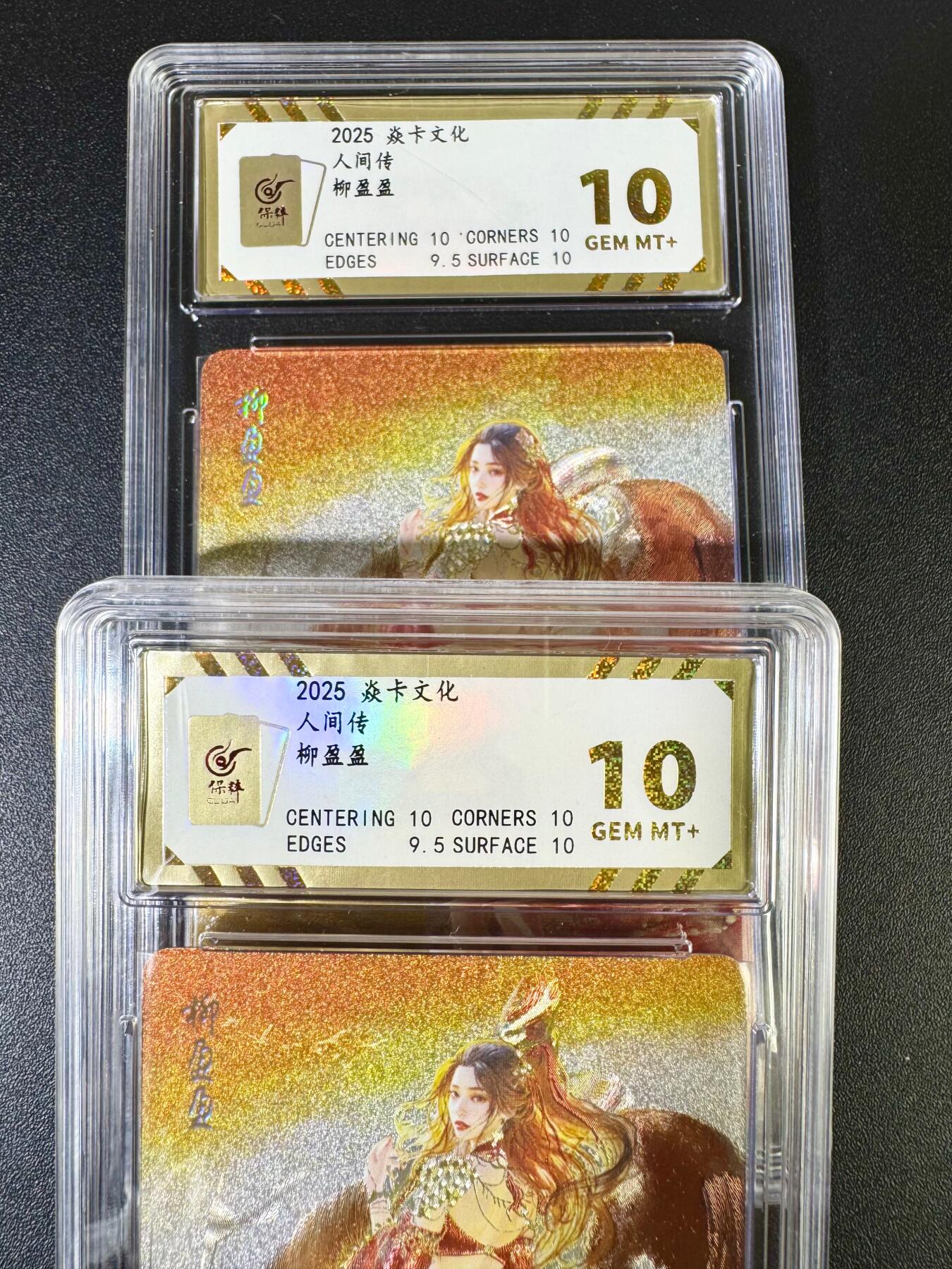 NO.14 好又多金牌大场，双11狂欢！每周一站式配齐，方便凑单！（周6晚8点截拍，卖家送拍0抽成！）