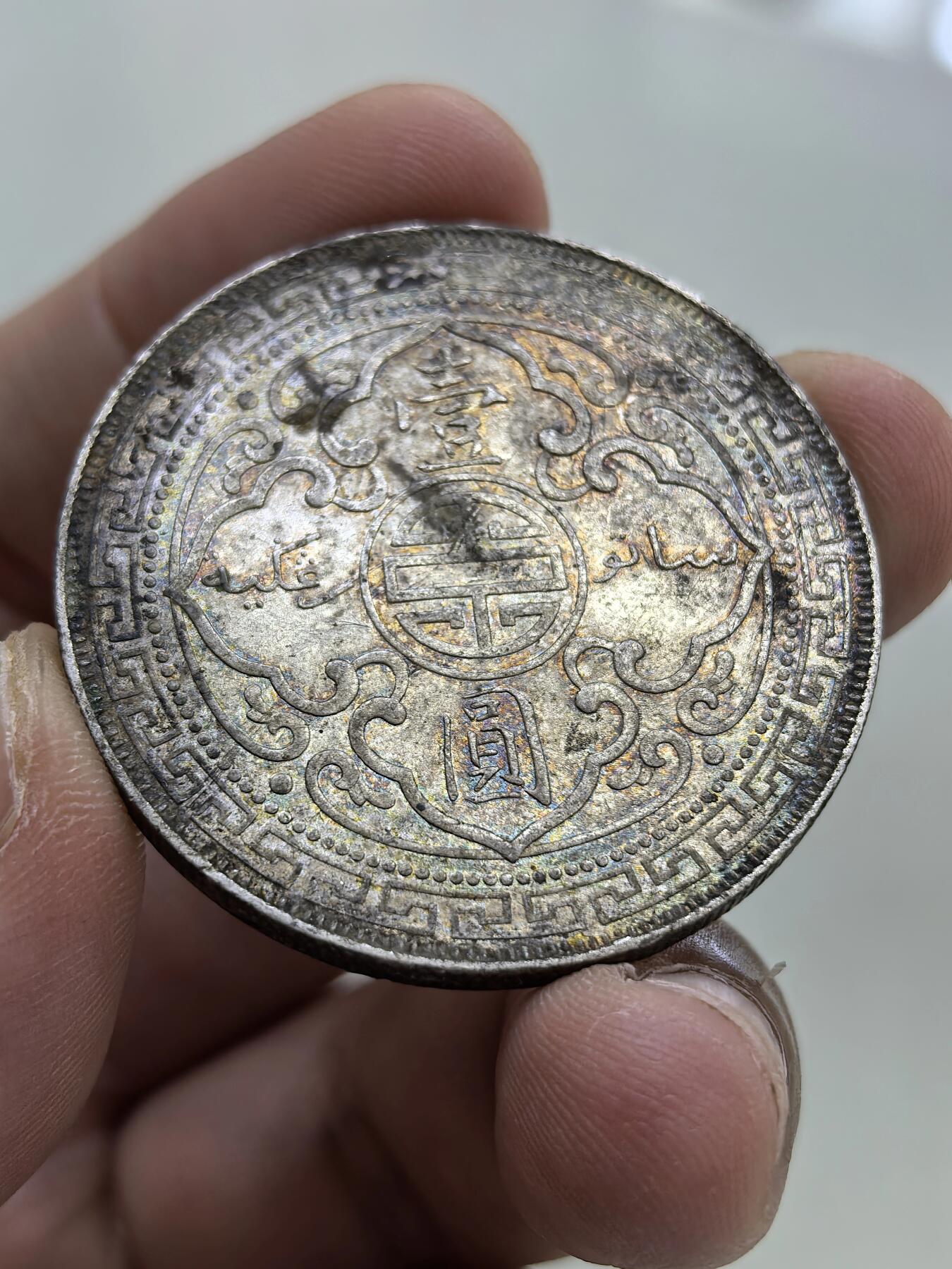 博洋堂“物美丰成”11月精品专场暨第145期（全场包邮）