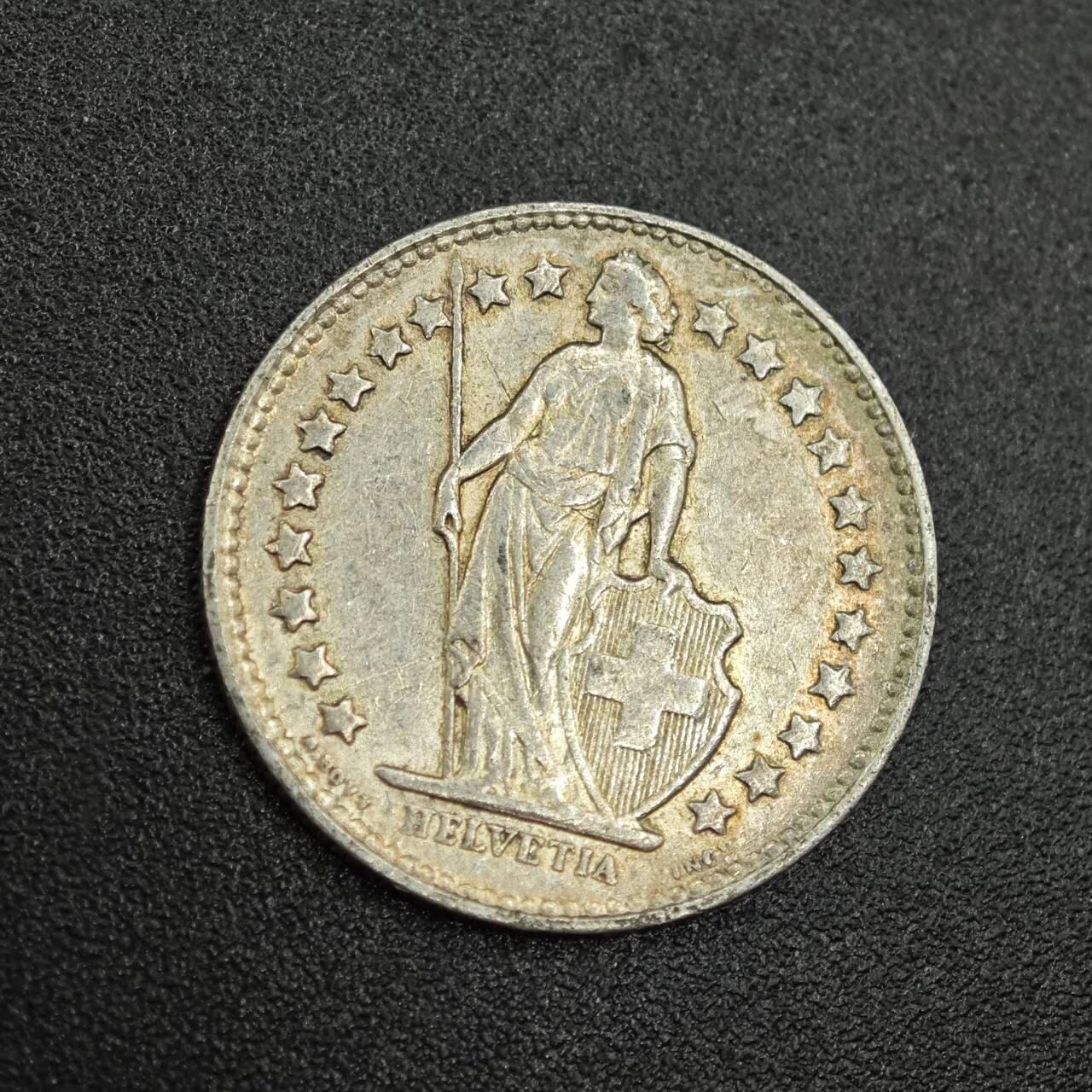 【淘币小摊】限时拍第七百八十拍  小银币场  满百包邮可预留两周  周一统一发货  瑞士1951年1/2法郎银币