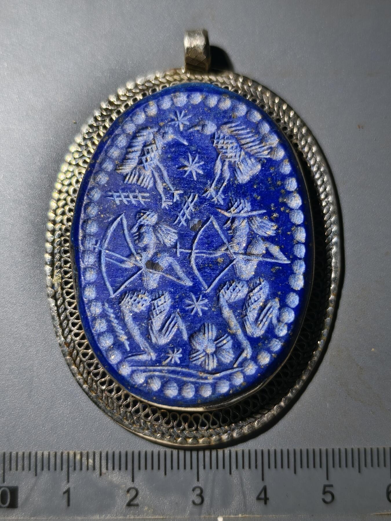 80期回流戒指饰品杂件纪念章丝路钱币专场 中亚回流精工青金石饰品