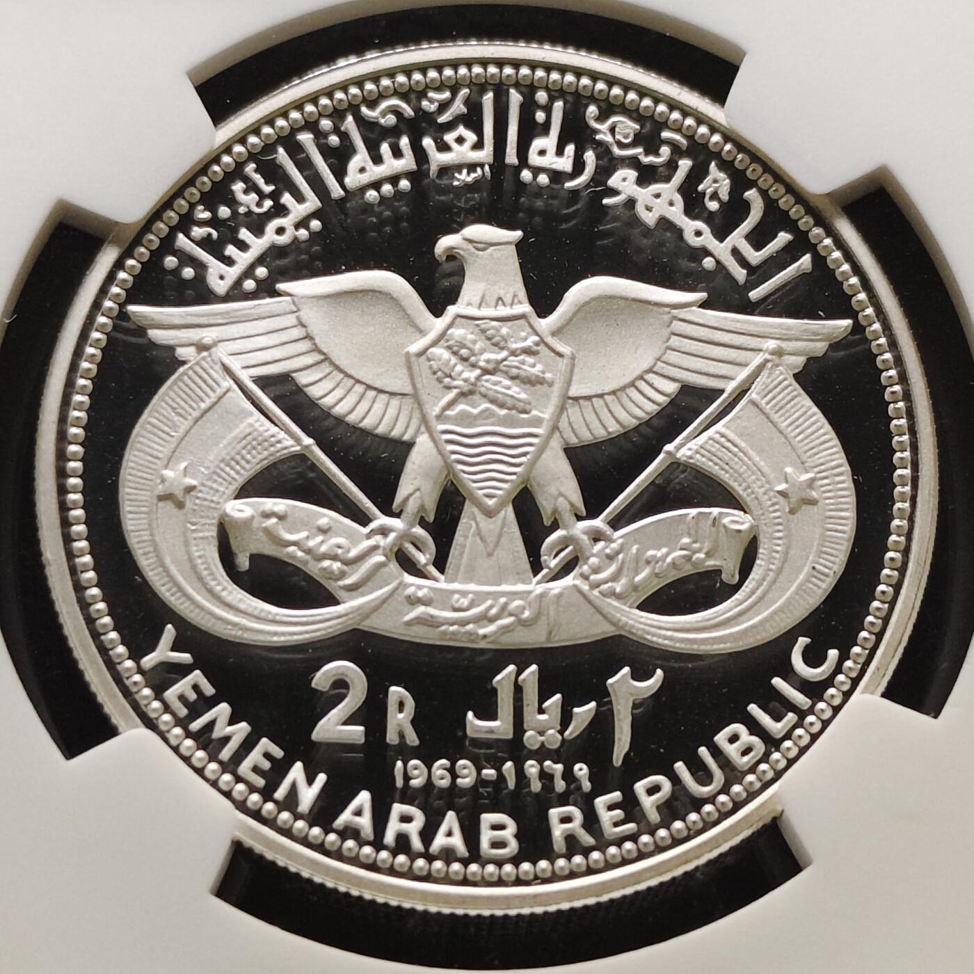 【全场包邮】纯粹捡漏拍473场（免费代拍第10场）