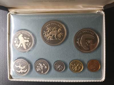 2025十一月第一期，总199期 - 伯利兹1974年首年份新发行硬币精致镜面未流通，日本特供版精装套装