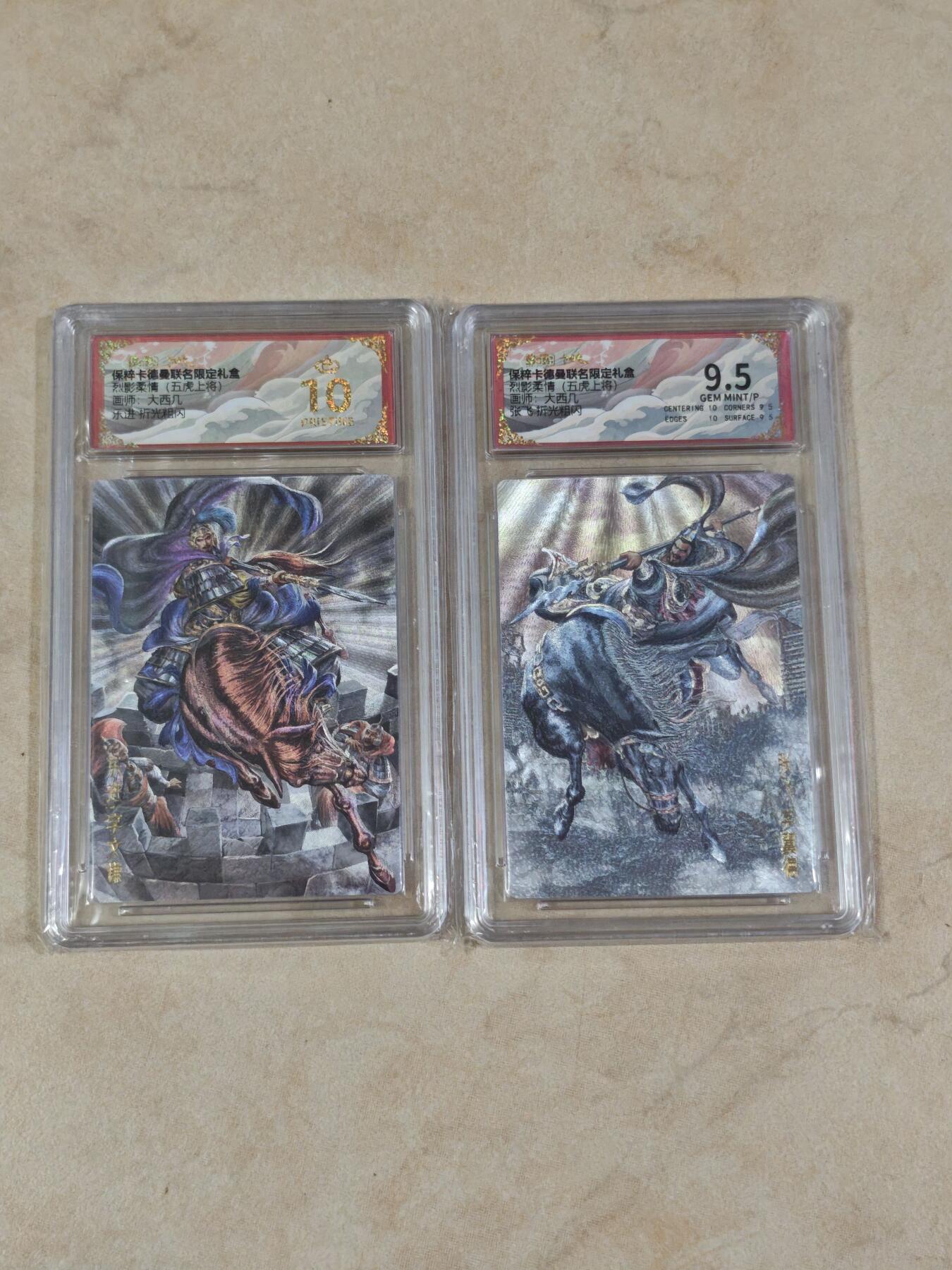 夜之极第三十四期 （11月1日周六晚9点截拍，欢迎竞拍）