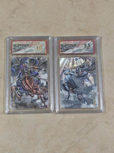 夜之极第三十四期 （11月1日周六晚9点截拍，欢迎竞拍） - 保粹&卡德曼 烈影柔情 大西几 乐进+张飞 粗闪 爆金/9.5分