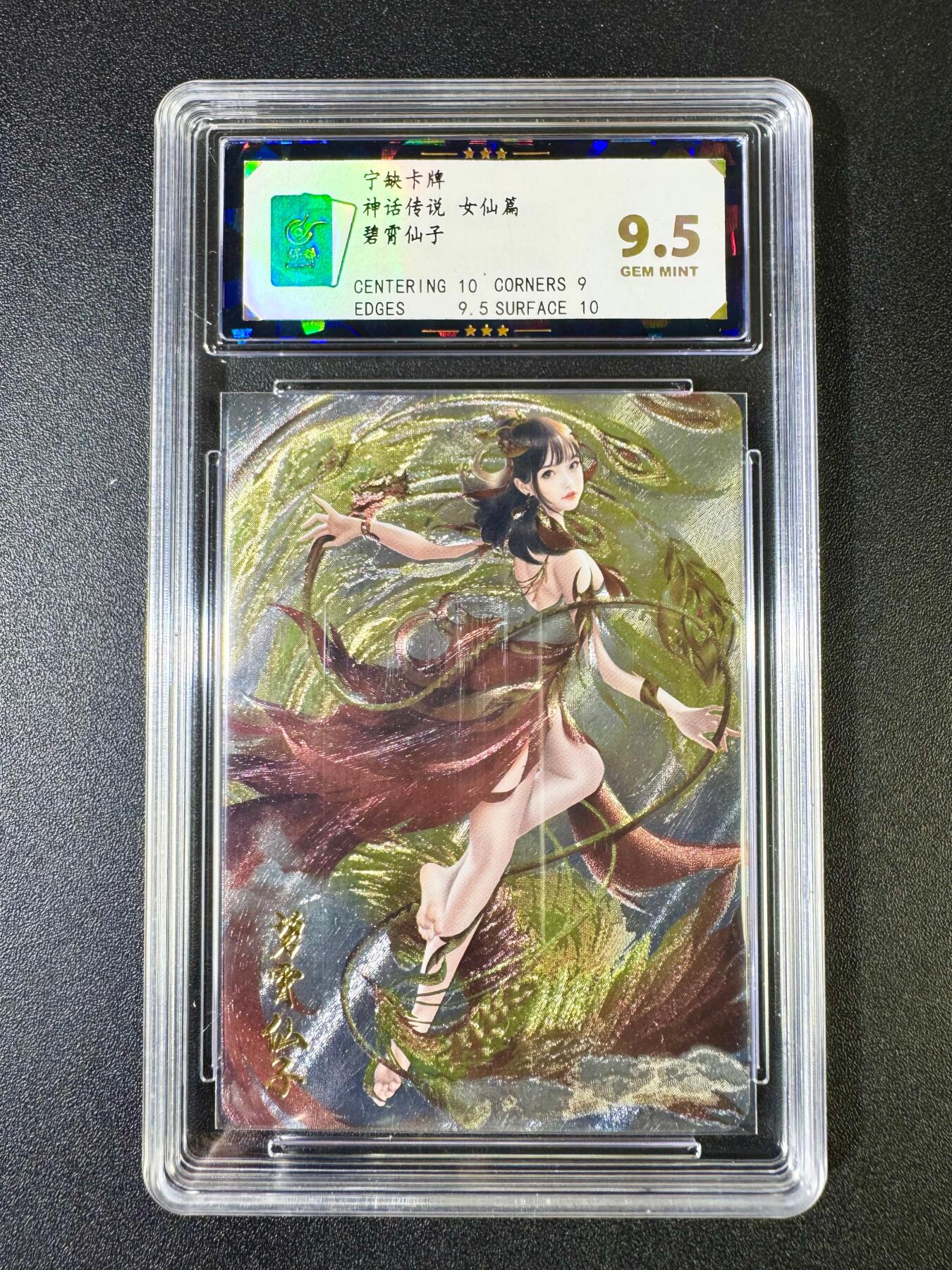 NO.14 好又多金牌大场，双11狂欢！每周一站式配齐，方便凑单！（周6晚8点截拍，卖家送拍0抽成！）