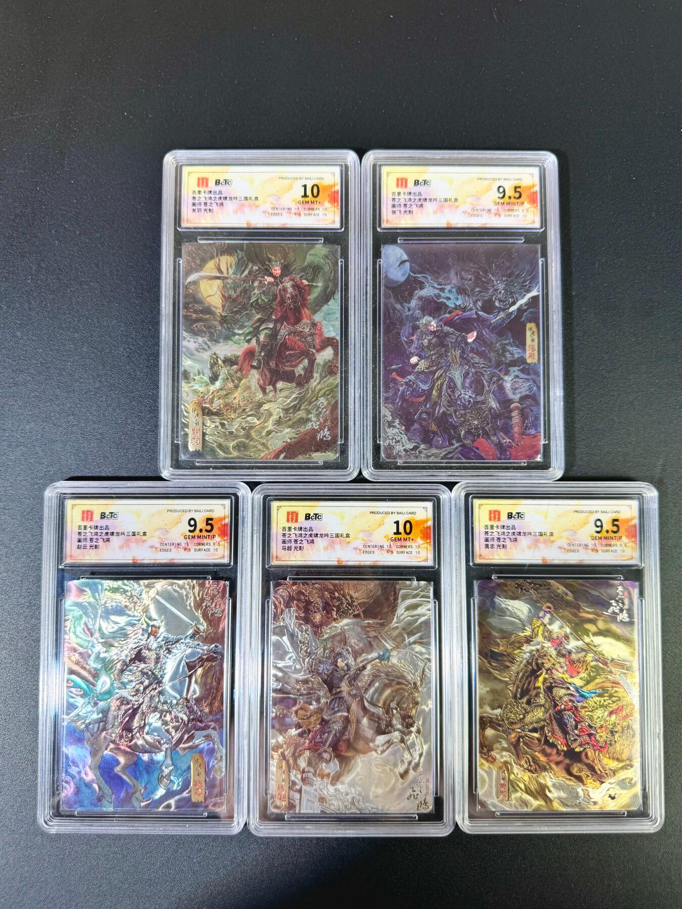 NO.14 好又多金牌大场，双11狂欢！每周一站式配齐，方便凑单！（周6晚8点截拍，卖家送拍0抽成！）