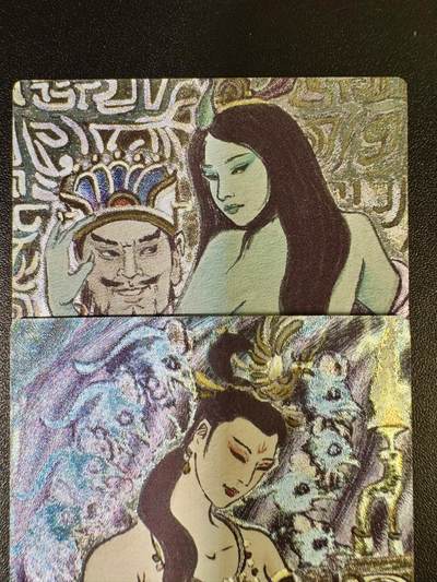 NO.14 好又多金牌大场，双11狂欢！每周一站式配齐，方便凑单！（周6晚8点截拍，卖家送拍0抽成！） - 昆仑万象 卢艺丰 轩辕坟两妖（琵琶精+雉鸡精）-特卡粗闪2张