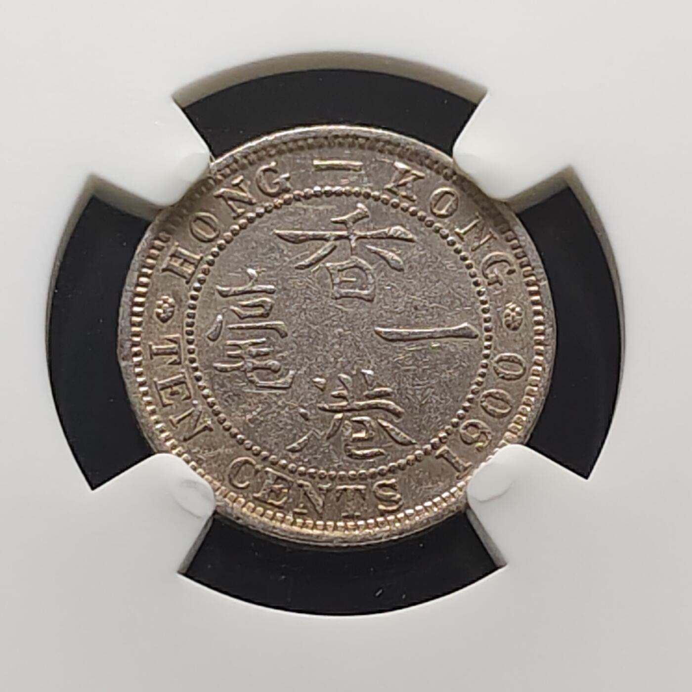 【全场包邮】纯粹捡漏拍473场（免费代拍第10场）