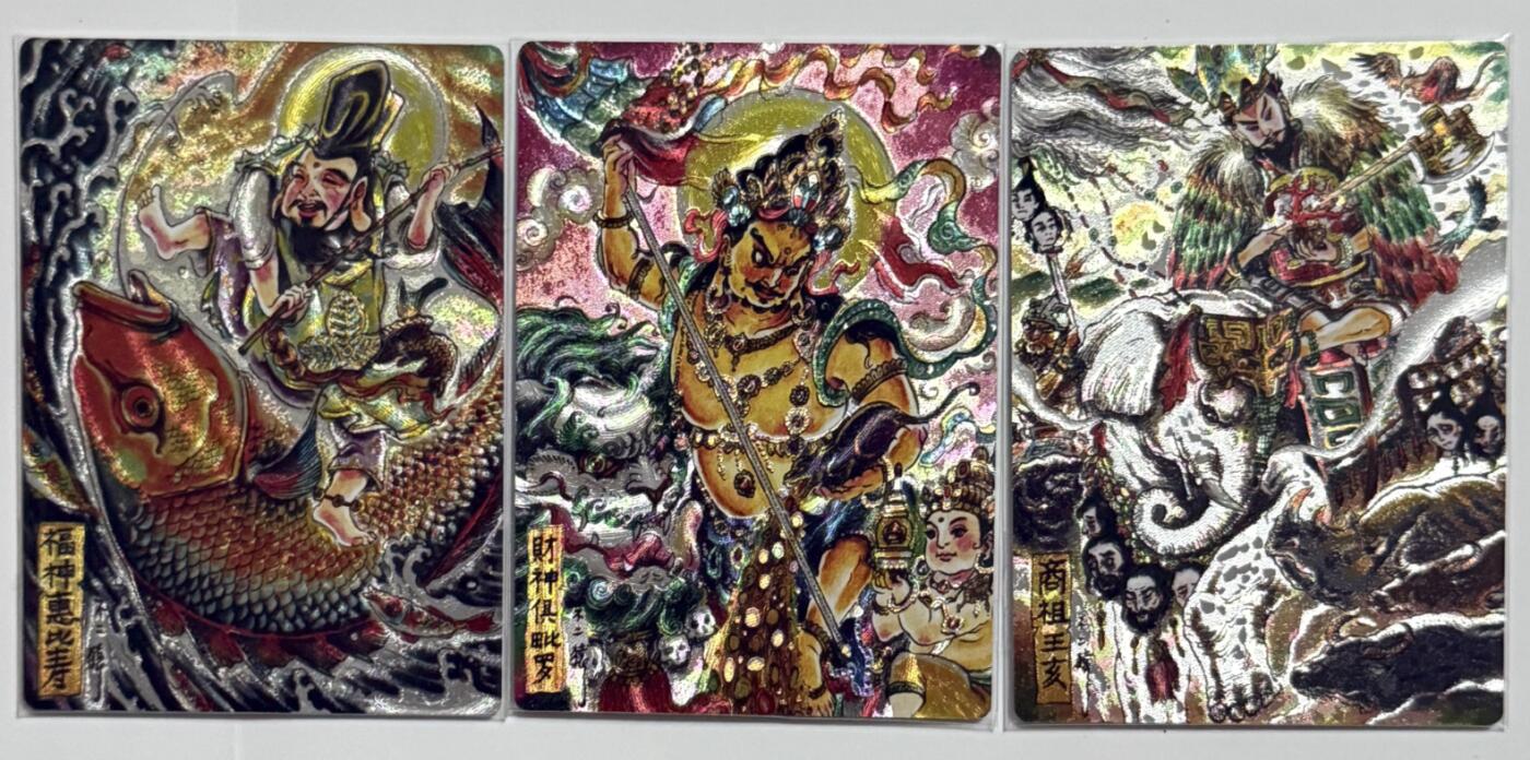 夜之极第三十四期 （11月1日周六晚9点截拍，欢迎竞拍）