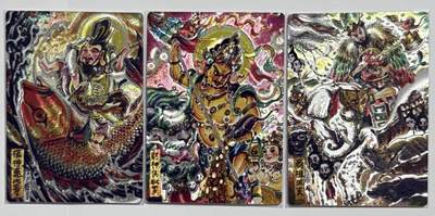 夜之极第三十四期 （11月1日周六晚9点截拍，欢迎竞拍） - 卡有江湖 不二猿 三财神 200限编粗闪