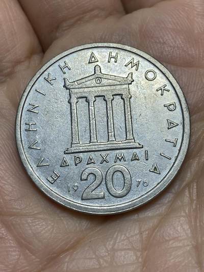 2025年第一百一十九场(总第一百四十五场）外国好品散币(免佣金) - 希腊🇬🇷1976年20德拉克马(第三共和国第一套第一版，面值末位字母为I)