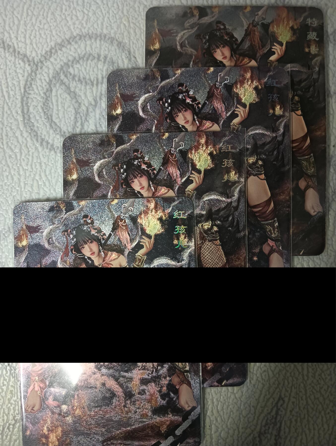 花开卡拍第45期（11月2号周日截拍，品控勿拍!!!拍品不寄存，运费5元，自制卡难免瑕疵，可能存在轻微撞角爆边等出厂瑕疵，品控介意勿拍！）