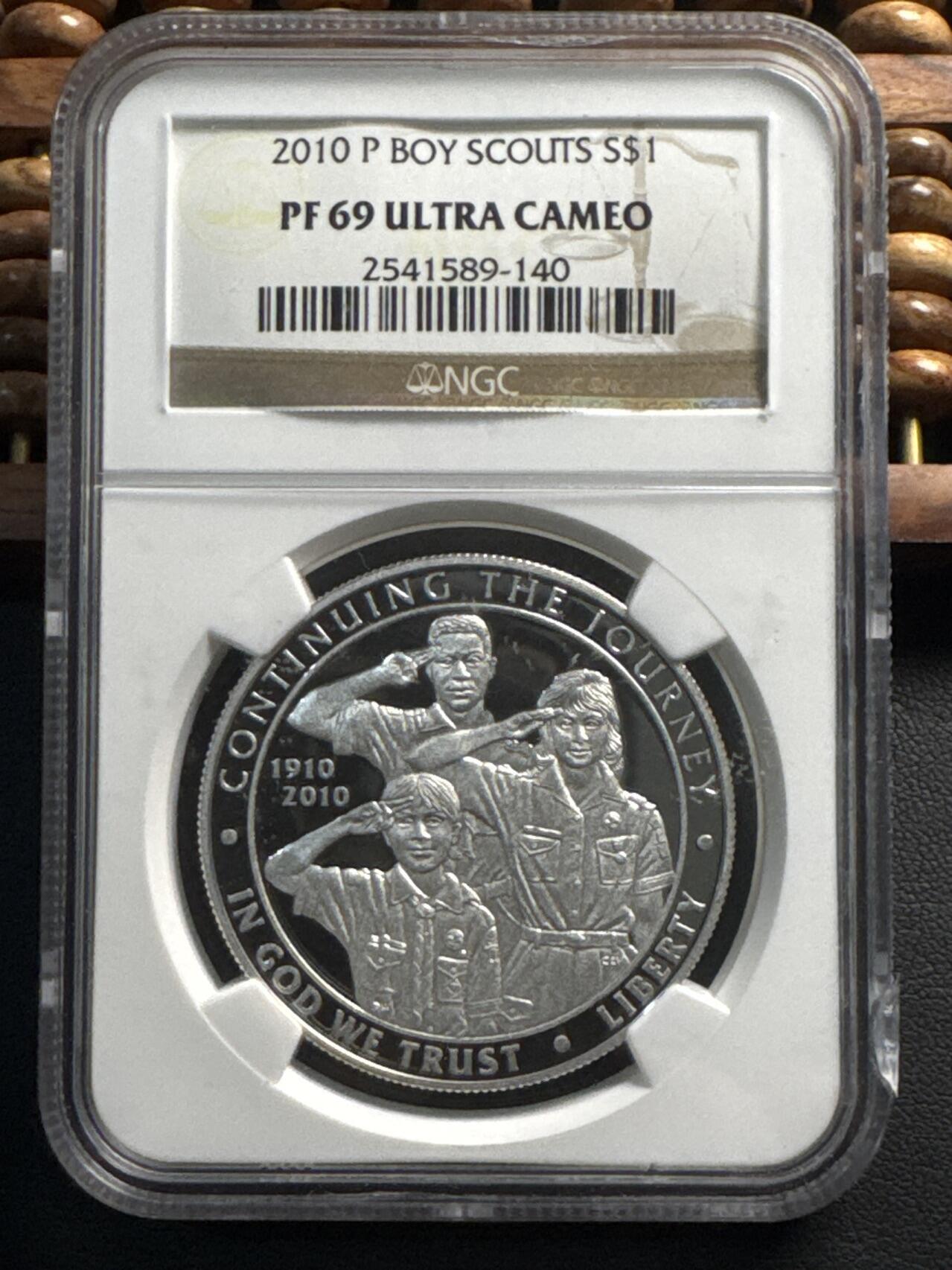 ❤️【币观天下】❤️ 第329期钱币拍卖- 2025.10.31周五晚上6点半场-长期征集拍品 2010年美国童子军银币NGC PF69