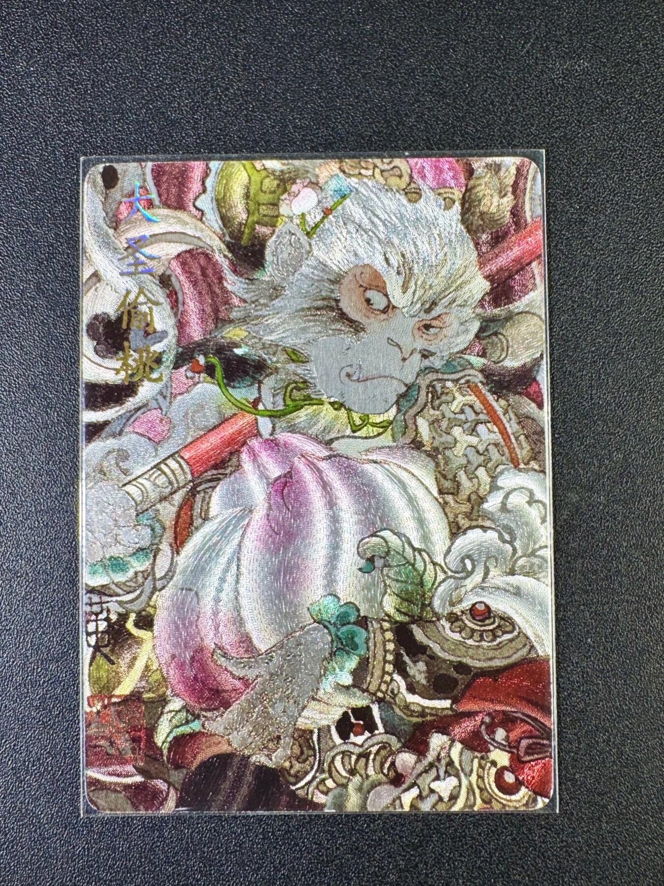 NO.14 好又多金牌大场，双11狂欢！每周一站式配齐，方便凑单！（周6晚8点截拍，卖家送拍0抽成！）