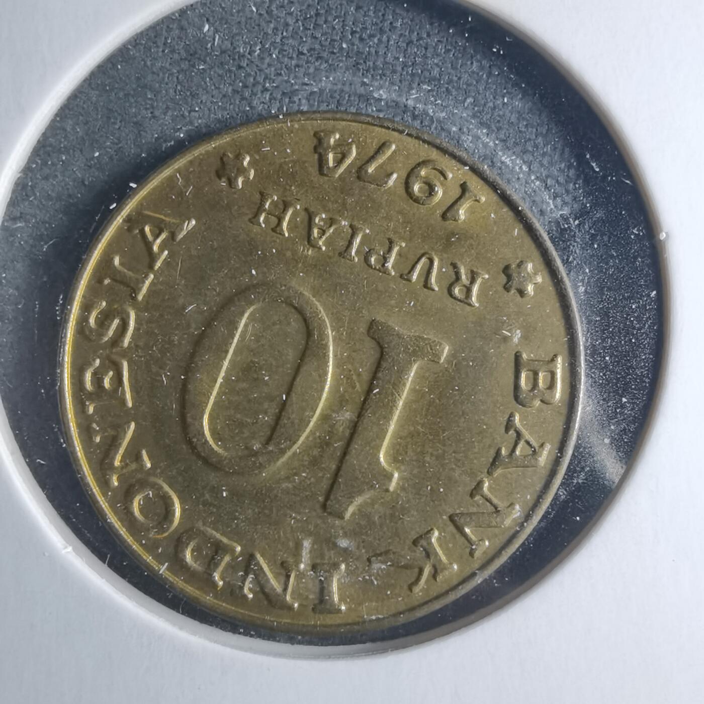 沼泽如烟--第885场 印度尼西亚1974年10卢比