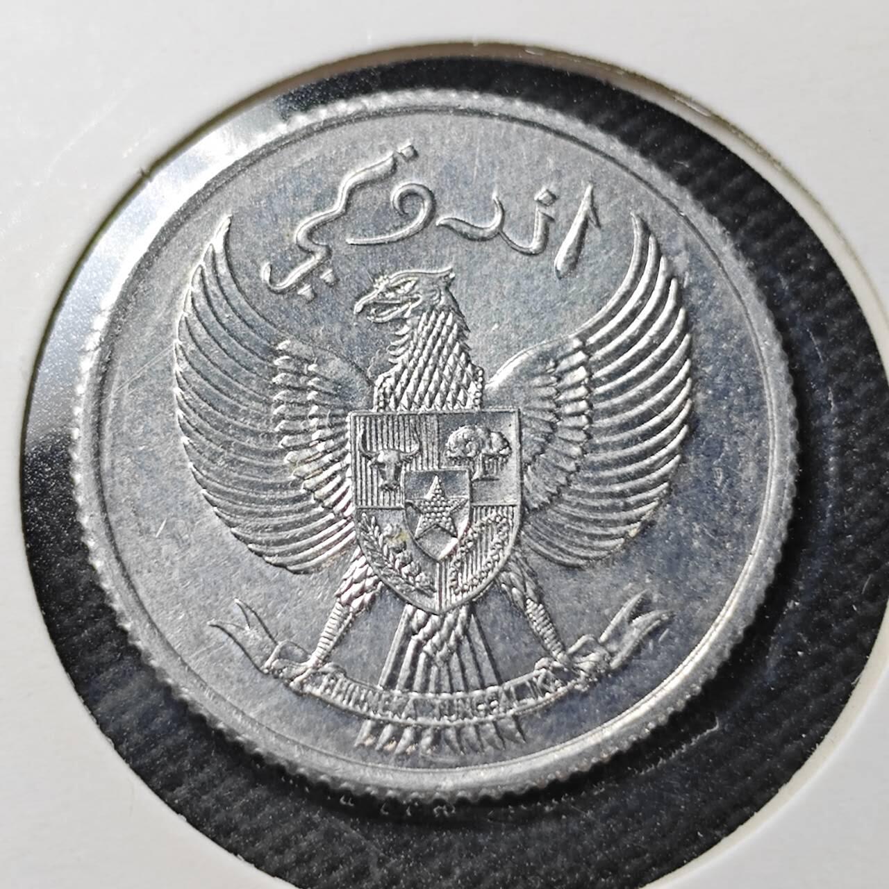 KK钱币收藏小铺  第361场  2月预留时间 周末发货  1951印度尼西亚10仙