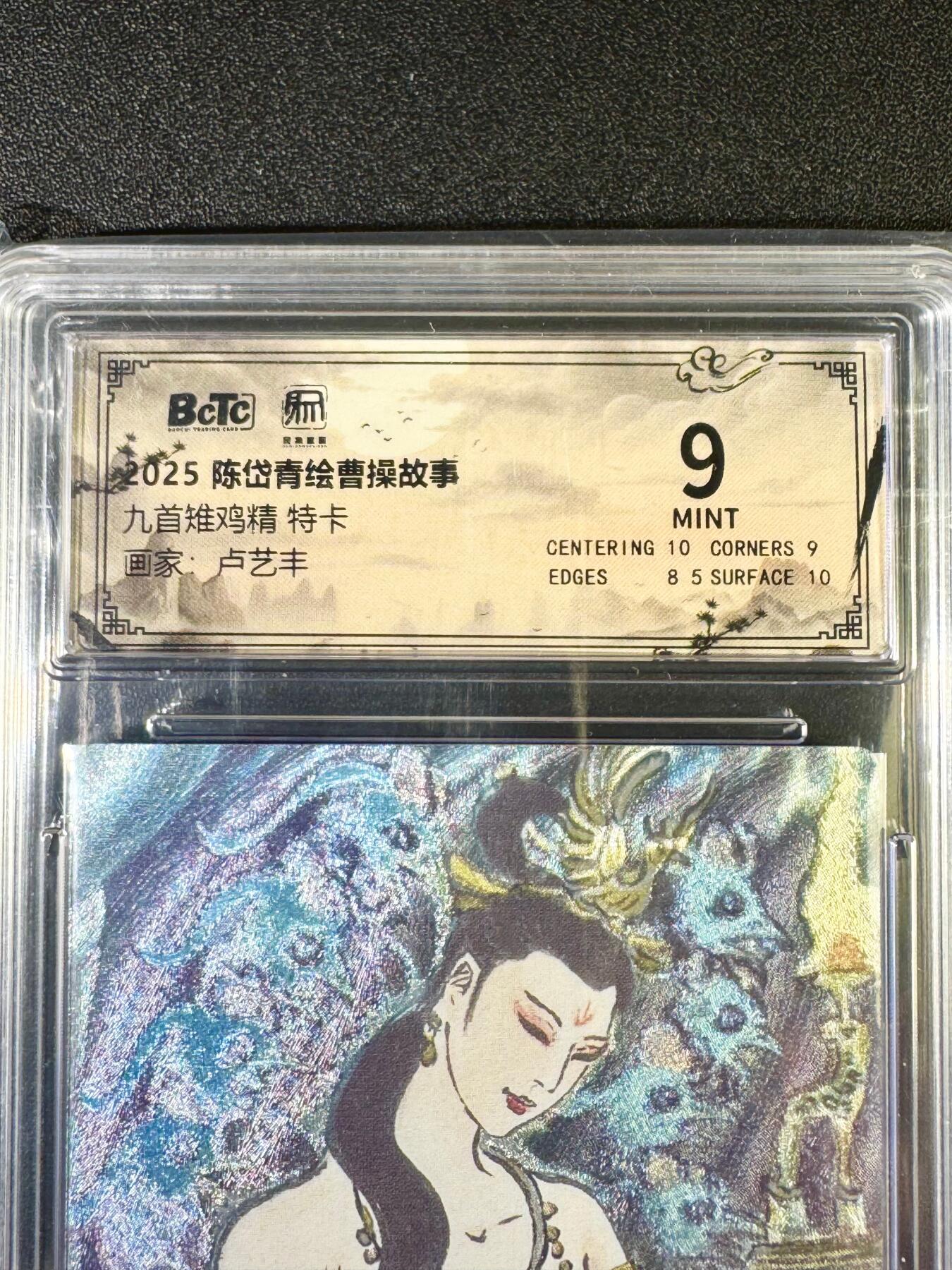 NO.14 好又多金牌大场，双11狂欢！每周一站式配齐，方便凑单！（周6晚8点截拍，卖家送拍0抽成！）