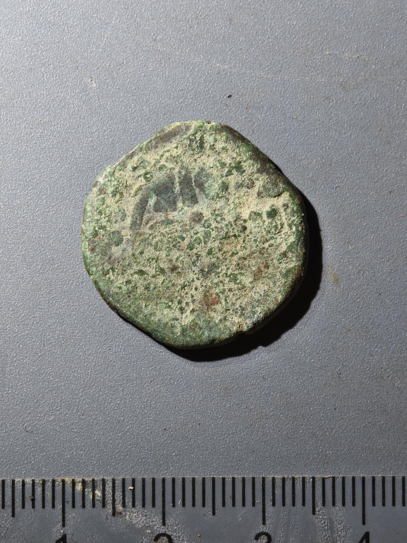 80期回流戒指饰品杂件纪念章丝路钱币专场 丝路钱币版式