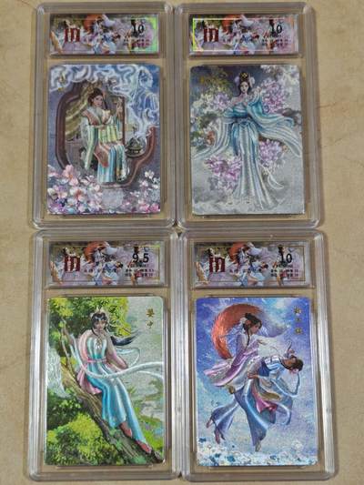 夜之极第三十四期 （11月1日周六晚9点截拍，欢迎竞拍） - 百里 玄鸟动漫 四美 粗闪 9.5/10分