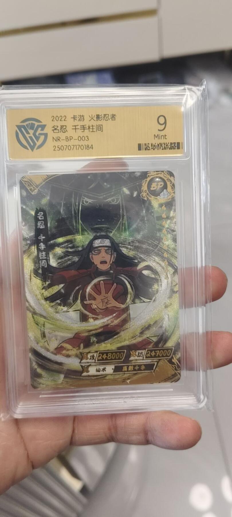 秋原瞳的小店第二十七期（持续收拍，11月秋意正浓，冬欲近，暖心囤卡好时光）