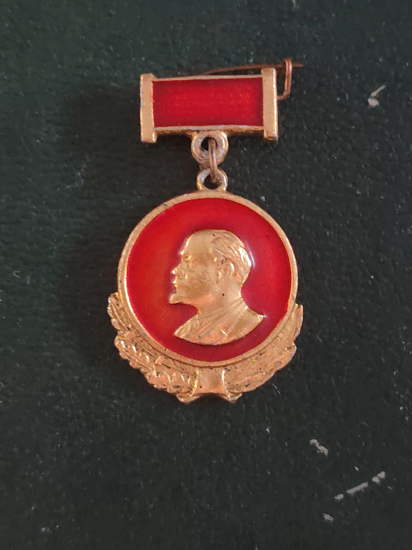 荷兰第127期勋赏拍卖