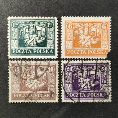 ↓君缘收藏637期☞钱币邮品↓无佣金、可寄存、满30元包邮  - 波兰邮票上西里西亚，1922年工人像邮票