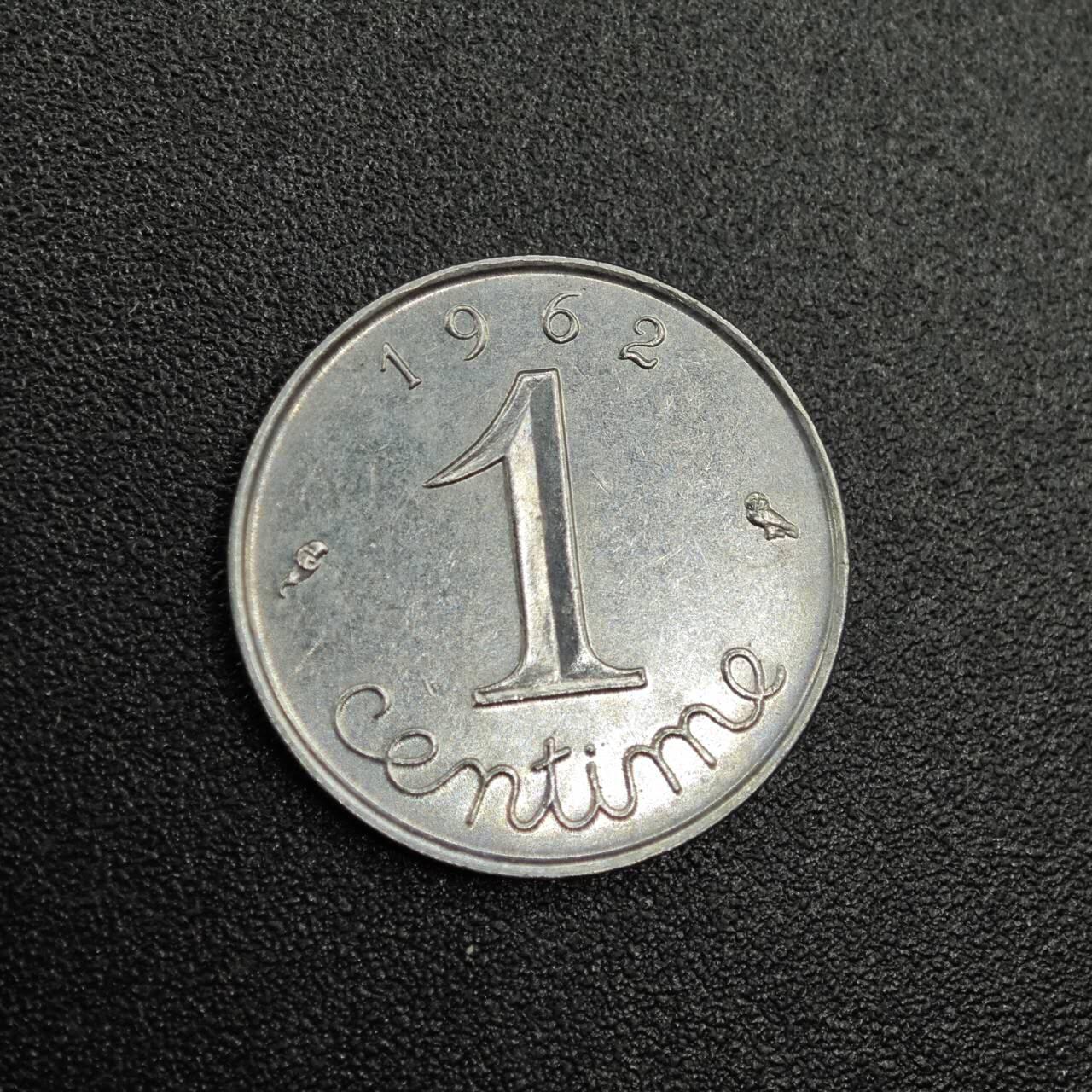 【淘币小摊】实时拍第七百七十九拍   散币场   满百包邮可预留二周 每周一统一发货   法国1962年一分